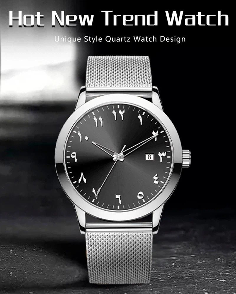 Arabic Numerals Dial Minimalist Custom Quartz Watch